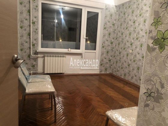 Продажа 2-комнатной квартиры 45,2 м², 2/5 этаж