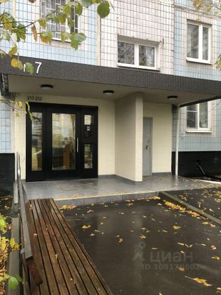 Продажа 2-комнатной квартиры 44,3 м², 3/9 этаж