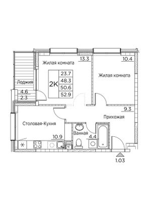 52,9 м², 2-комн. квартира, 2/23 этаж