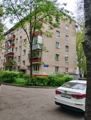 Продажа 2-комнатной квартиры 42,9 м², 3/5 этаж