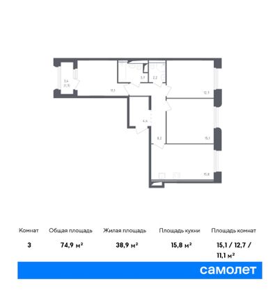 74,9 м², 3-комн. квартира, 5/9 этаж