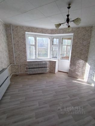 Продажа 1-комнатной квартиры 29,4 м², 1/9 этаж