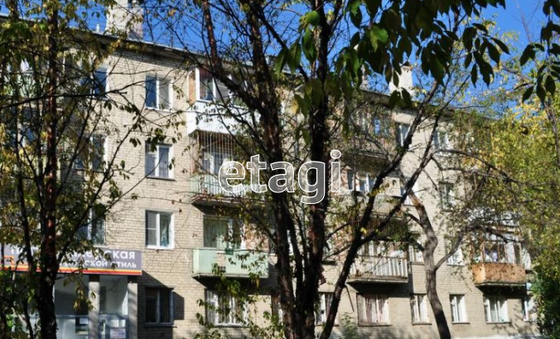 Продажа 2-комнатной квартиры 43,2 м², 1/4 этаж