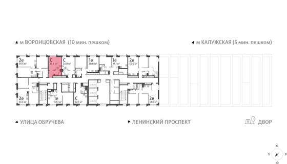 Продажа квартиры-студии 23,6 м², 40/58 этаж