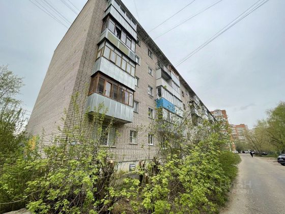 Продажа 1-комнатной квартиры 21,8 м², 5/5 этаж