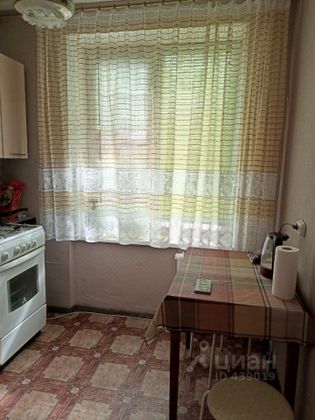 Продажа 1-комнатной квартиры 31,3 м², 1/5 этаж