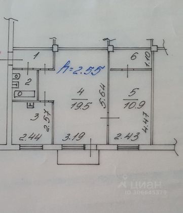 Продажа 2-комнатной квартиры 45,2 м², 3/5 этаж