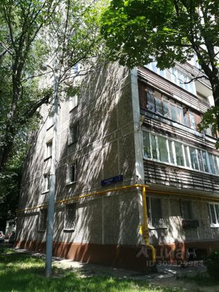 Продажа 2-комнатной квартиры 44,3 м², 2/14 этаж