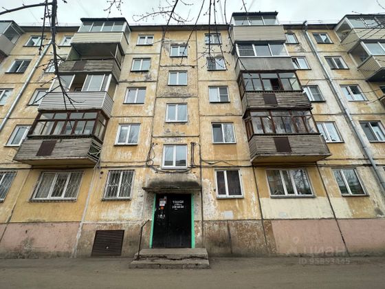 Продажа 2-комнатной квартиры 44,4 м², 2/5 этаж