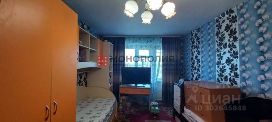 Продажа 1-комнатной квартиры 35,5 м², 3/5 этаж