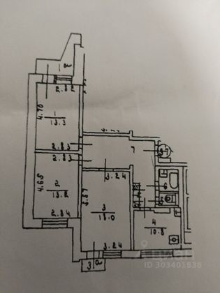 Продажа 3-комнатной квартиры 74,2 м², 10/16 этаж