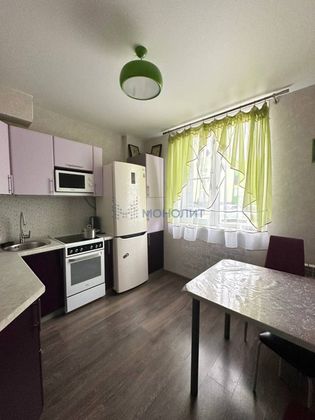 Продажа 2-комнатной квартиры 53,8 м², 1/3 этаж