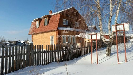 Продажа дома, 101,5 м², с участком 15,6 сотки