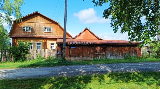 Продажа дома, 101,5 м², с участком 15,6 сотки