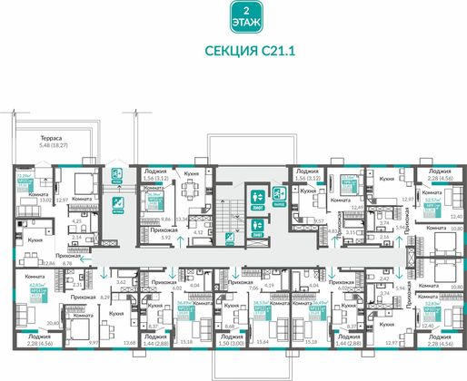 Продажа 2-комнатной квартиры 59,5 м², 2/17 этаж