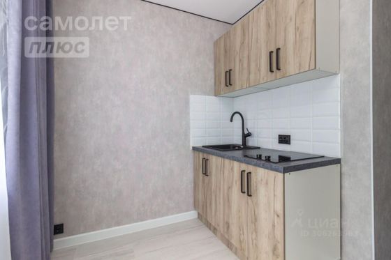 Продажа квартиры-студии 12,8 м², 2/9 этаж