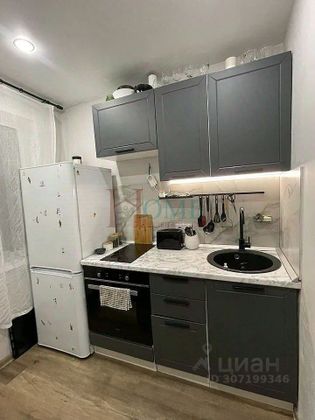 Аренда 2-комнатной квартиры 45 м², 5/5 этаж