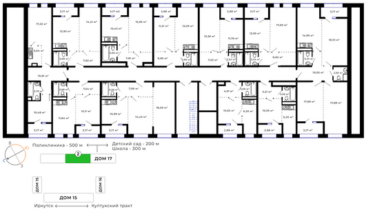 Продажа 2-комнатной квартиры 57,8 м², 7/9 этаж