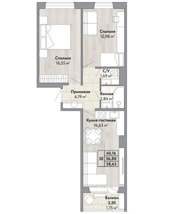 58,6 м², 2-комн. квартира, 2/10 этаж