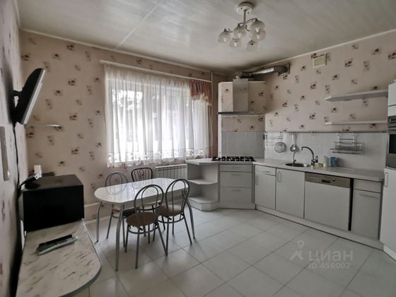 Продажа 4-комнатной квартиры 211,8 м², 1/3 этаж