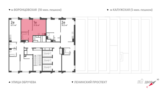 Продажа 1-комнатной квартиры 37,8 м², 22/58 этаж