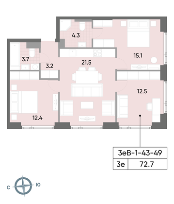 Продажа 3-комнатной квартиры 72,7 м², 48/52 этаж