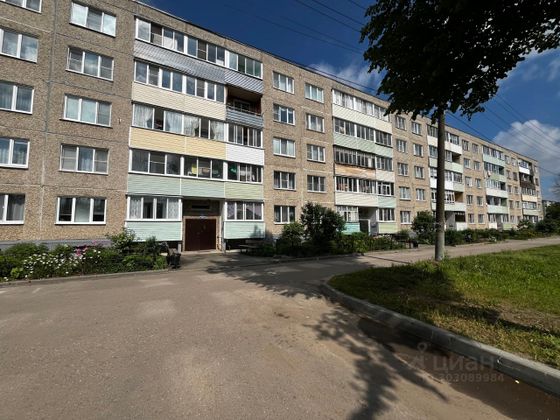 Продажа 3-комнатной квартиры 68 м², 3/5 этаж