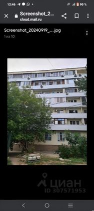 Продажа 2-комнатной квартиры 44,2 м², 2/7 этаж