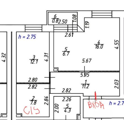 Продажа 2-комнатной квартиры 54 м², 1/6 этаж