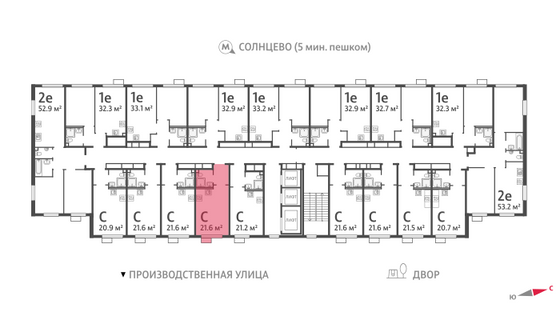 Продажа квартиры-студии 21,2 м², 18/24 этаж