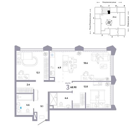 68,9 м², 3-комн. квартира, 27/30 этаж