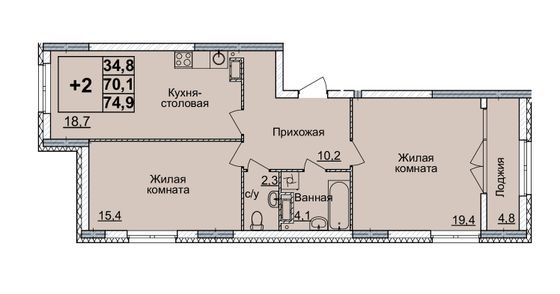 Продажа 2-комнатной квартиры 74 м², 13/20 этаж