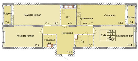 Продажа 3-комнатной квартиры 99,7 м², 9/18 этаж