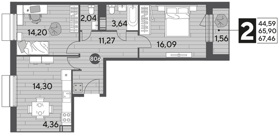 Продажа 2-комнатной квартиры 67,5 м², 9/12 этаж