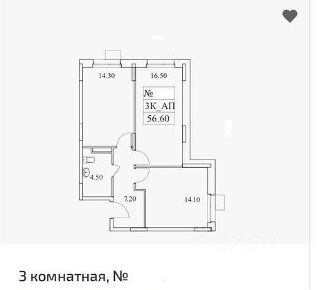 Продажа 3-комнатной квартиры 57 м², 10/25 этаж