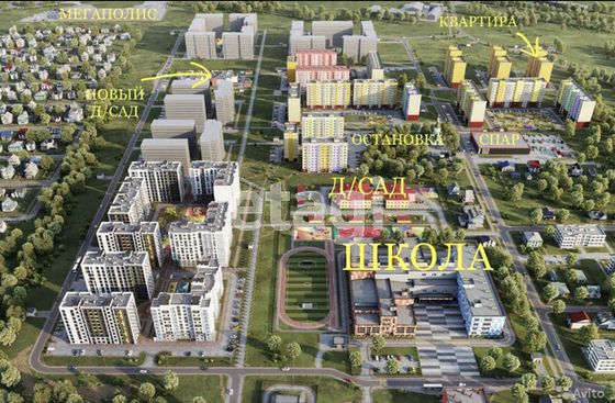 Продажа 1-комнатной квартиры 38 м², 4/12 этаж