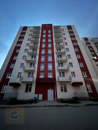 Продажа 1-комнатной квартиры 32,8 м², 5/9 этаж