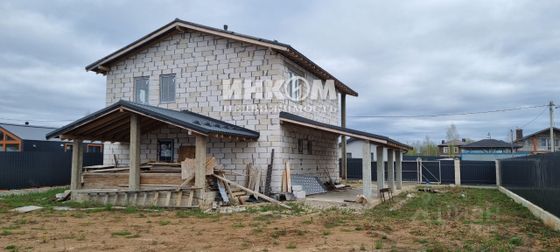 Продажа дома, 220 м², с участком 10 соток