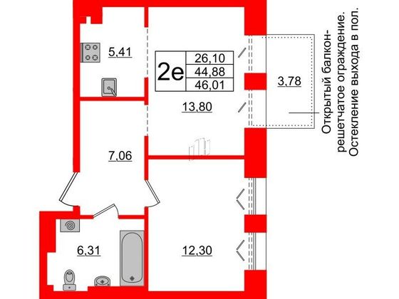Продажа 1-комнатной квартиры 44,9 м², 5/8 этаж
