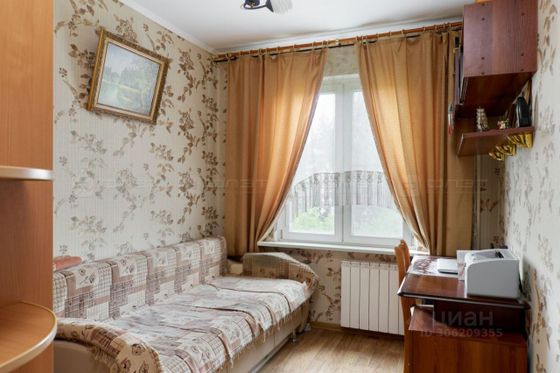 Продажа 3-комнатной квартиры 57,5 м², 4/5 этаж