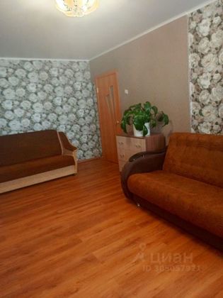 Продажа 1-комнатной квартиры 32 м², 7/9 этаж