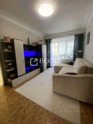 Продажа 2-комнатной квартиры 42 м², 2/2 этаж