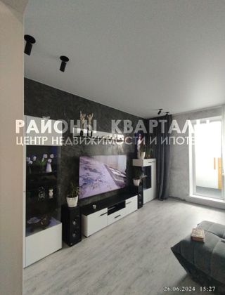 Продажа 3-комнатной квартиры 82,4 м², 10/10 этаж