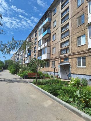 Продажа 4-комнатной квартиры 69,5 м², 4/5 этаж