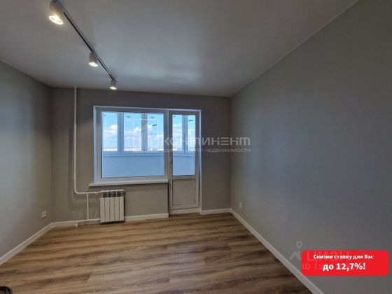 Продажа 2-комнатной квартиры 63,3 м², 15/17 этаж