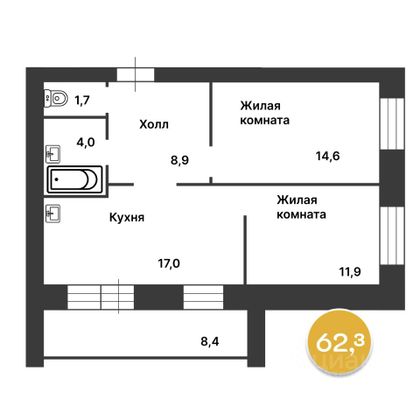 Продажа 2-комнатной квартиры 62,1 м², 5/11 этаж