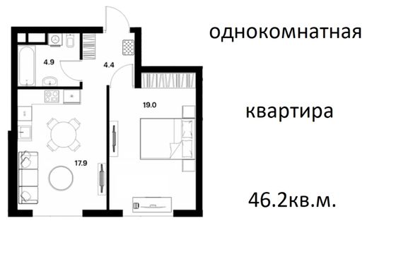 Продажа 1-комнатной квартиры 46,2 м², 7/28 этаж