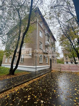 Продажа 3-комнатной квартиры 77,5 м², 4/4 этаж