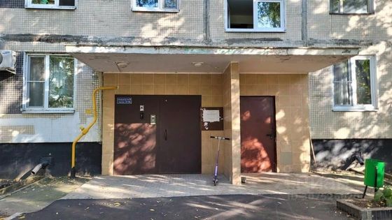 Продажа 2-комнатной квартиры 43,2 м², 2/9 этаж