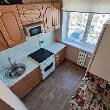 Продажа 2-комнатной квартиры 43,1 м²